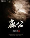 威县天气预报