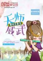 横扫三国的超级特种兵