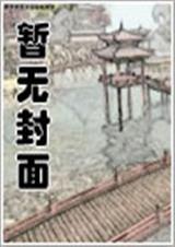 封神英雄榜龙神