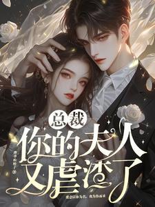 女主去了剑桥读书