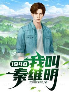 一穷二白的人