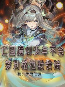 崩坏.星穹铁道
