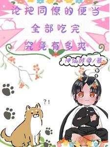 鬼灭同人头像