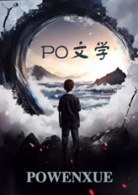 脱敏实验怎么打