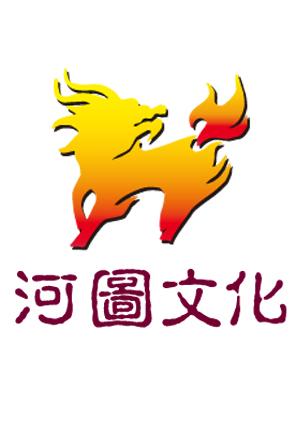 雷主修仙录兽界篇