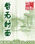 逆空使命 贴吧