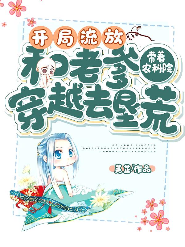 建立你的专属帝国!