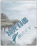 我是召唤师
