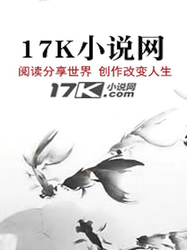 潍坊滨海轻轨