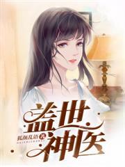 高武:开局觉醒破防系统,梭哈武道
